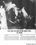 Omega 1976 13.jpg